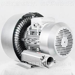 设579备配套高压涡旋 工业机涡气泵 漩WYX风机 一体机用高T压风