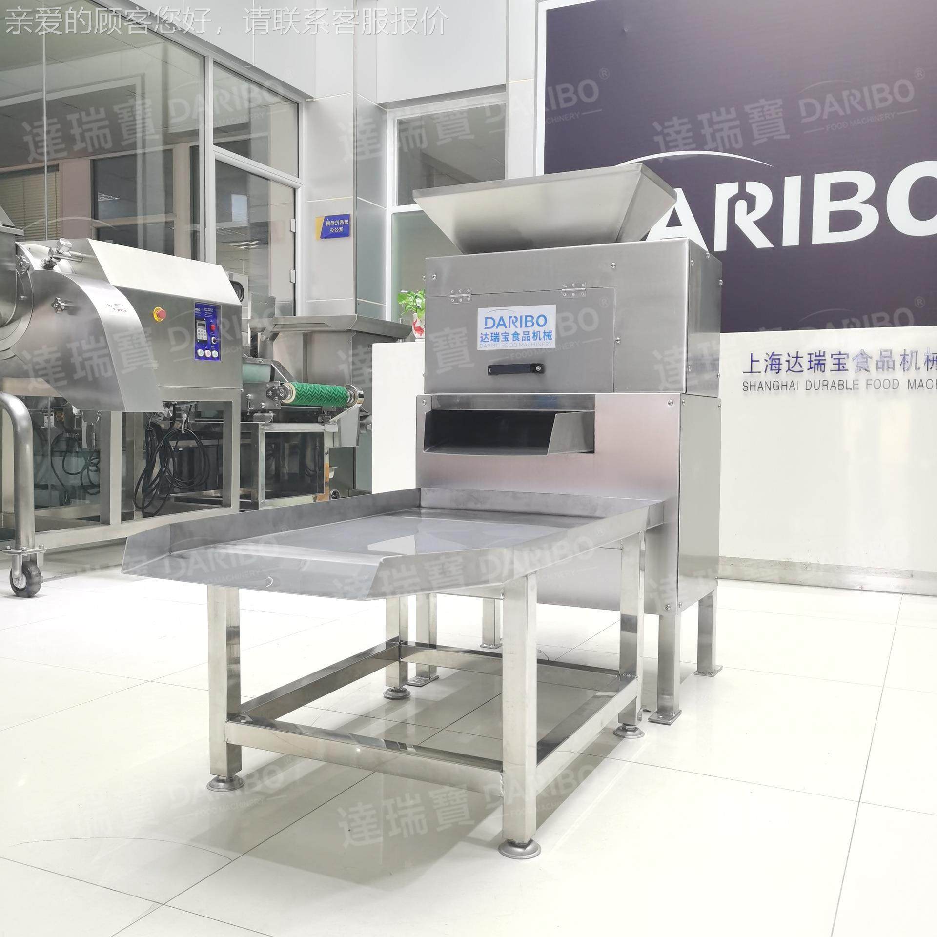 S商DRB-QZ0.用自全榨动百香果取肉机 多能百香果汁机 功对辊式果