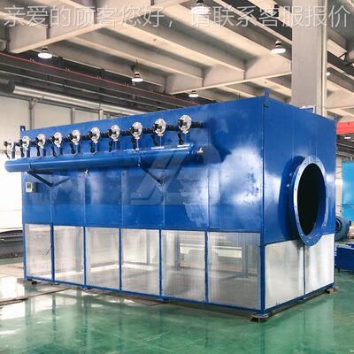 洁自洁式空气过滤器佳厂粉尘净化JJB-225宝器滤筒除尘家器