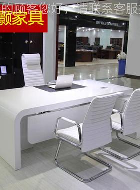 桌白色烤漆办大主班台老板桌椅简约现代管桌总裁办公经理桌公HC-1