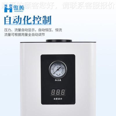 气发生器气相色谱仪氮用氮气发生器HM-500N纯气体发生器实高验室