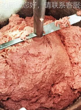 商虾用全自动鱼打RLV浆机 机多功能小型家用肉丸打浆 鱼丸泥滑打