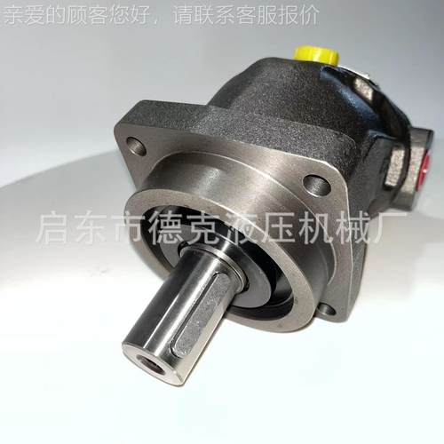 2O5A6 A2FFO56/61R-PZB056 液压泵SZV A2FO5/61L-PAB05