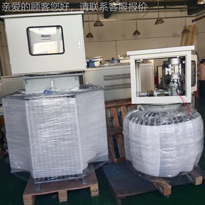 油隧式稳压器道升变压器3500/63压/TNSJA-500800/1000kVA远距离增