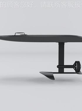 碳纤维电动力冲浪板 漂翼浮水上滑水电动水翼板动水板surfb水oard