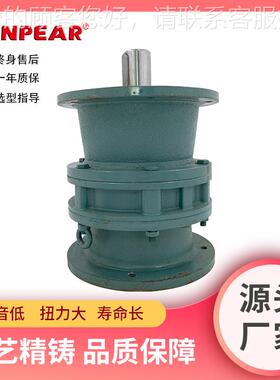 L9东莞现货供应浩然摆线针减速机 BBLD1-59-D51-5-0.7KW 现货供应