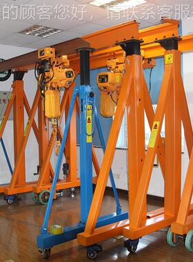 1吨1小型龙门架 2T电门动移动龙龙架 T手APG动5T0T电动无轨万向门