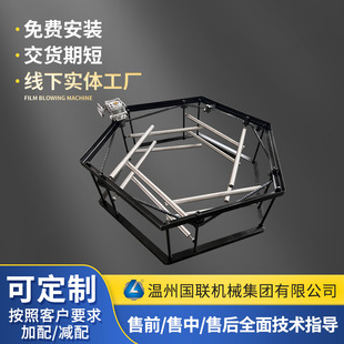 纸箱印刷版架挂版槽架子印刷版架铝合金槽架印刷机耗材纸箱挂板架