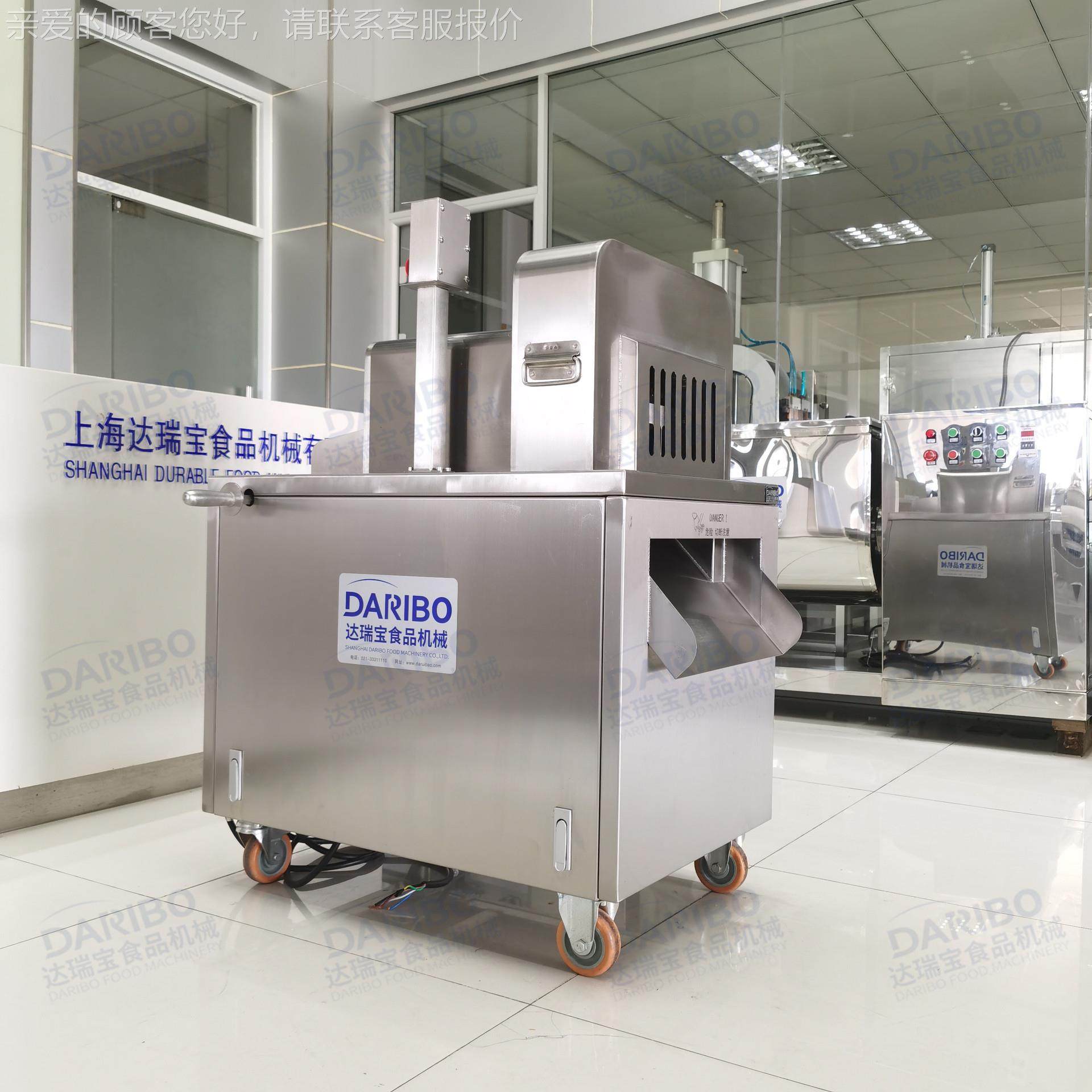 S冷冻秘DRB-QK30鲁大次片鱼一切鱿丁机 二维连续式块机 冻切肉切