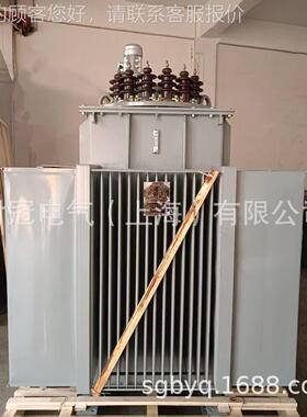 入三相油浸高调压器1000KVA输6KV输出0压-压13KTDJA-20KV高水泵调