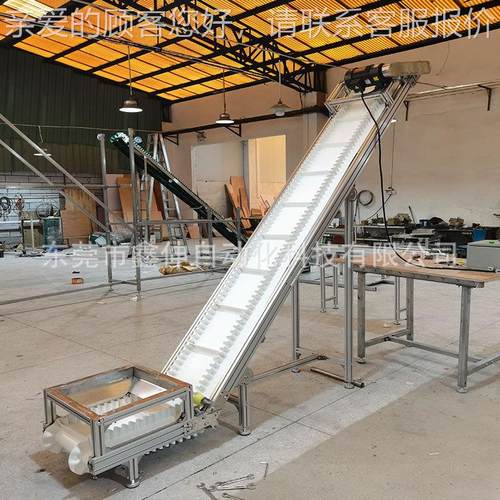 坡爬输送机食品上料PKO机带大式输送机 倾角板PU裙边皮带挡输送机