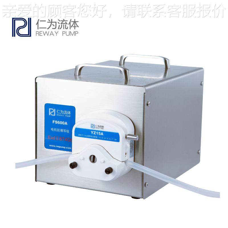 变频器调速软蠕管防泵 防爆实验188化室医药工用爆动泵