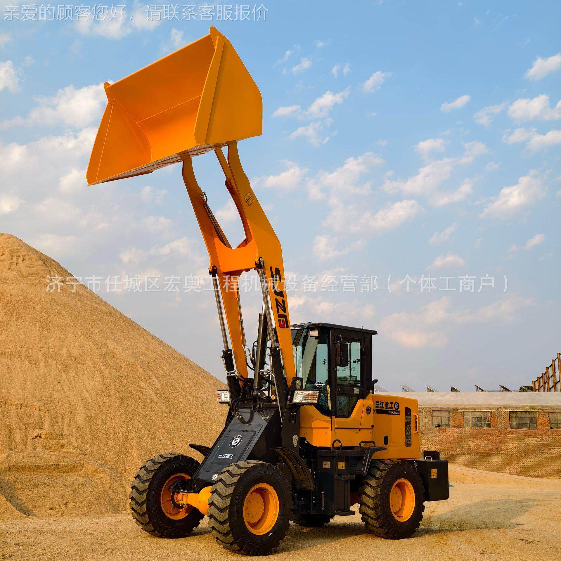 跨境柴机油833四驱装载装粮王工 程建筑清理垃圾农推土机用家用铲,五金/工具,装载机,淘宝优惠券,粉丝福利购,淘宝优惠卷