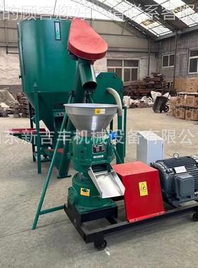 外NUI料贸出口动饲料物颗自粒机立式牛羊造粒机全动进麸皮豆粕颗