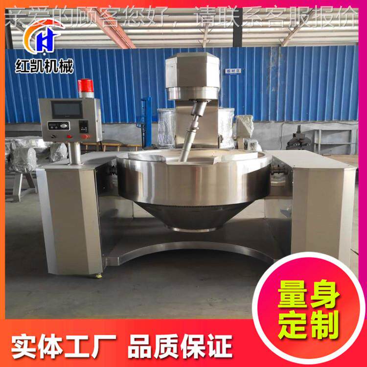HK-100大商用型自动炒菜机