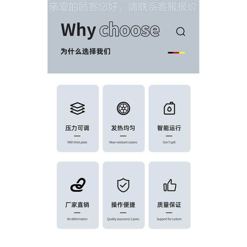 金果液压单工位热印转印烫画机40*60美MG-149D抽拉油压烫烫钻花烫