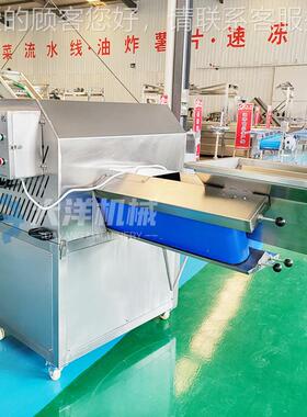 果蔬劈半机全自动土JBO豆设切半备白萝卜劈开半机器电动洋葱机半