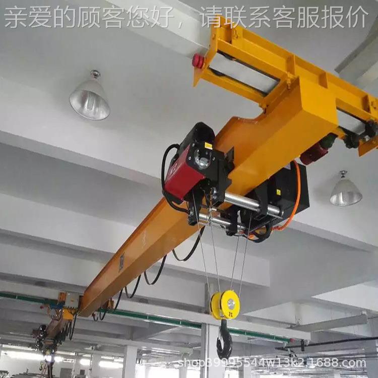 挂欧重DKM式悬单梁双梁桥式起机1T2TT电动行车