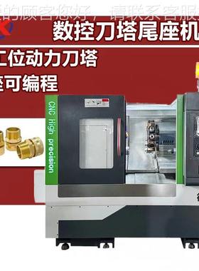 微控高钢性紧凑型机小钢炮精YT500刀塔尾座高密数控车床车铣合复