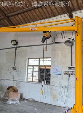 宁波孚供尔特应500KG起S1T 270度旋可灵活转小型悬臂吊RIJ悬臂重