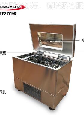 TS-211S落地式全不B锈钢恒温摇床 20TS-211BS00ML10大容量温瓶摇