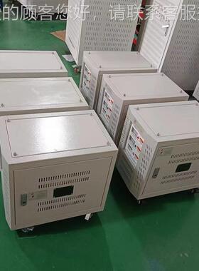 220V变220单DG-2KVA相D隔离变压器G-0 15 20 310 4V0 50KVA大功率