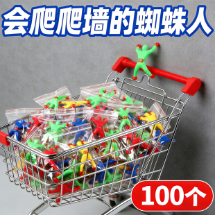 爬墙蜘蛛人玩具办公室解压神器粘粘手掌儿童男孩创意粘性蜘蛛侠粘