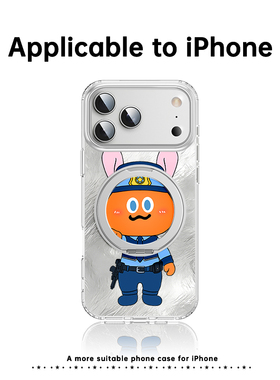 五月天卜卜苹果17ProMax手机壳iPhone16Pro保护套ip15Plus磁吸i14pm新款13防摔12Por透明Air带支架可爱轻薄