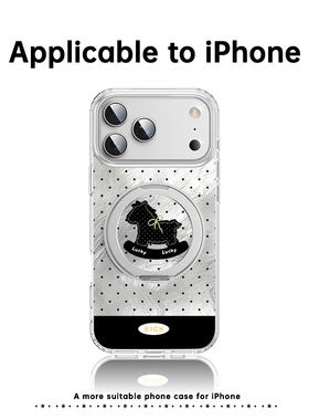 小香风小马苹果17ProMax手机壳iPhone16Pro保护套ip15Plus磁吸i14pm新款13防摔12透明带支架超火元马年小众