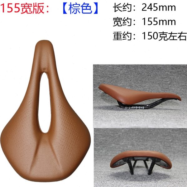 ZEIUS山地公路车碳纤维坐垫T90鞍座黑色143棕色155MM自行车零配件
