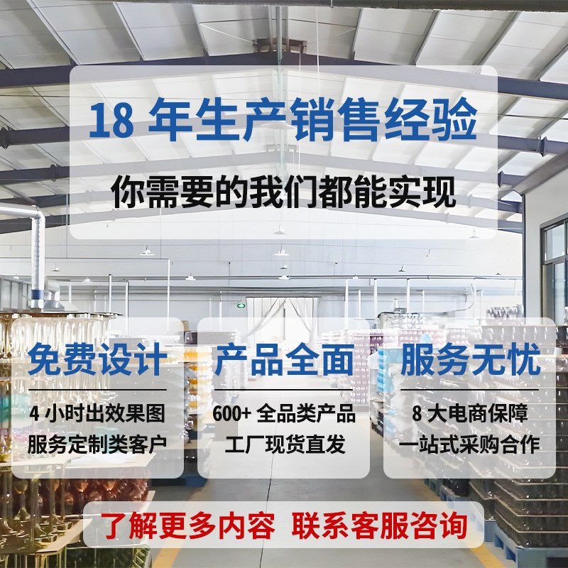 水晶玻璃红酒杯两只礼盒装大x肚凹底高脚杯一对电商酒店礼品香槟