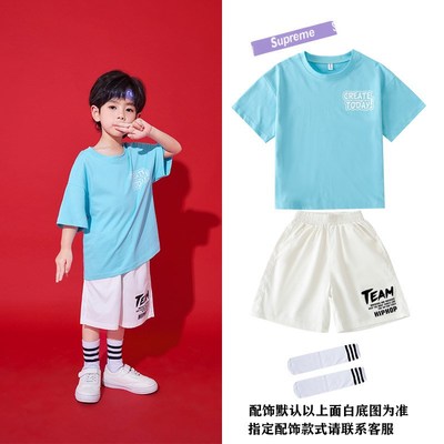 六一儿童啦啦队演出服幼儿园团体舞蹈表演服装中小V学生运动会班