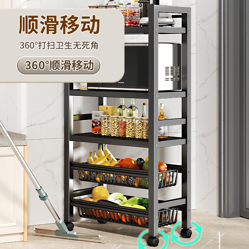 可移动多层厨房家用落地s收纳储物架子用品大全小推车蔬菜蓝置物