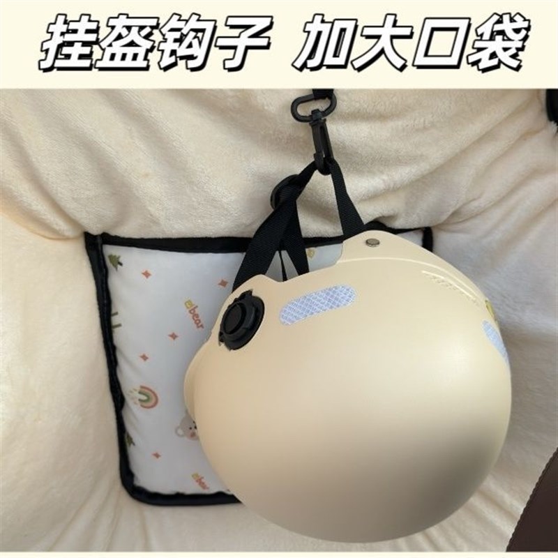 电动车冬季挡风被加绒加厚春秋电瓶摩托车L防风罩防水防风保暖新