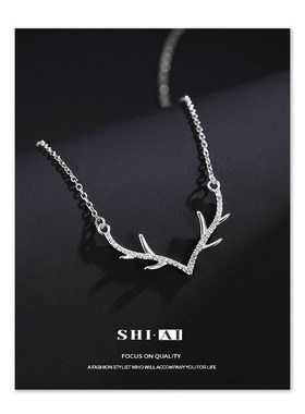 释爱一鹿有你项链女小众设计时尚气质 简约925银麋鹿角.短款锁骨