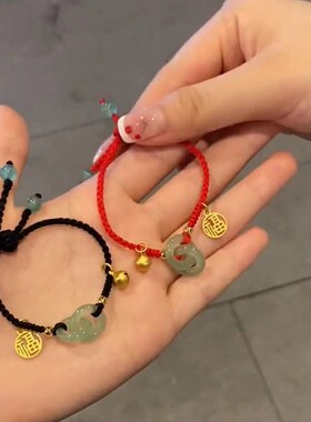 抖音快手爆款环环相扣平安扣手H工编织手绳简约情侣转运手绳