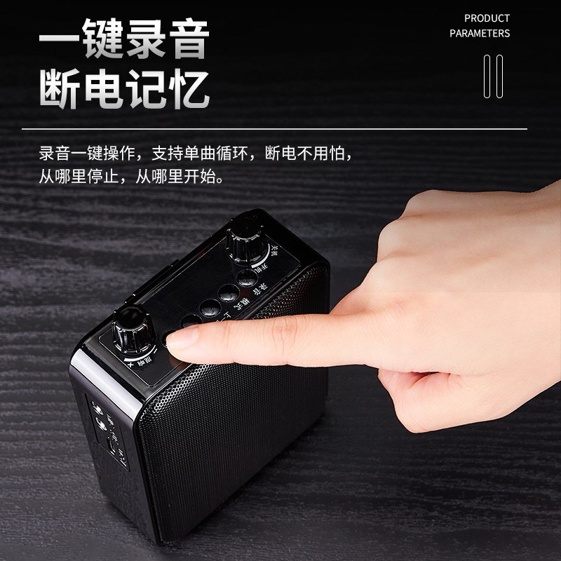 小蜜蜂扩音器教师l用无线耳麦蓝牙麦克风上课教学专用小型喊话播