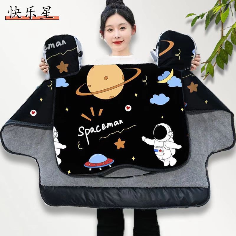 电瓶车挡风被冬季保暖加绒防寒挡风衣I加宽加厚防水电动车挡风被