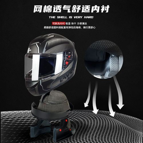 3C认证摩托车头盔国标DOT机车全C盔四季电动车安全帽工厂跨境外贸