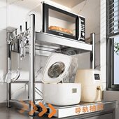 304不锈钢厨房微波炉置物架抽拉式 电饭煲架多功能电器烤箱收纳架