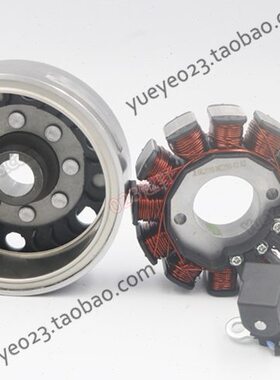 宗申NC250/450发动机磁钢转子磁电机定子X6X7 K6 T6 M2 M4 -6线圈