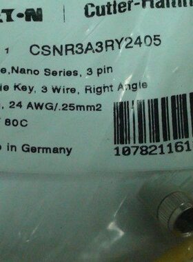 CSNR3A3RY2405电缆线