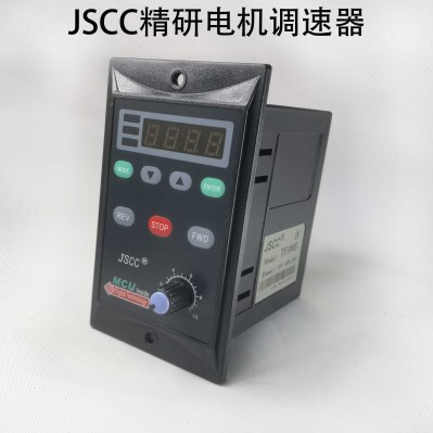 精研JSCC数显调速器06ESF15E 25E SF40E60ESF90E120ESF200ETF100E