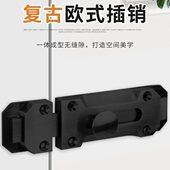 中式 插销门栓卧室锁扣房木门插锁推拉门门锁防盗门扣 复古加厚明装