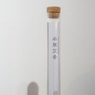 云景堂本草艾香端午线香艾草香居家熏香助眠祛湿梅雨天气