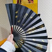 道家法扇 手工 传统文化