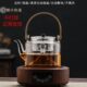 新匠电陶炉茶炉迷你小型智能煮茶器家用静音玻璃壶养身壶非电磁炉