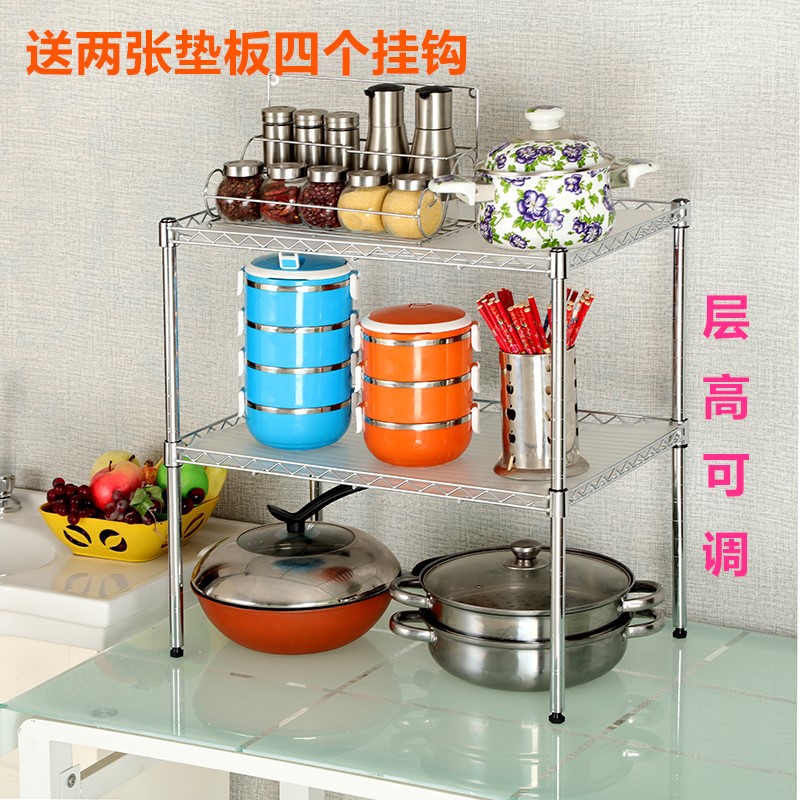 厨房微波炉烤箱架2层置物架 z两层收纳架 厨房落地层架整理架层架