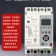 光伏并网380V自动重合闸三相智能多功能检测限流漏电保护断路器