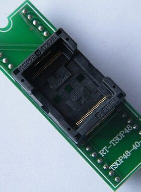 单层板TSOP48转DIP48 弹跳座 一一对应适配器烧录座